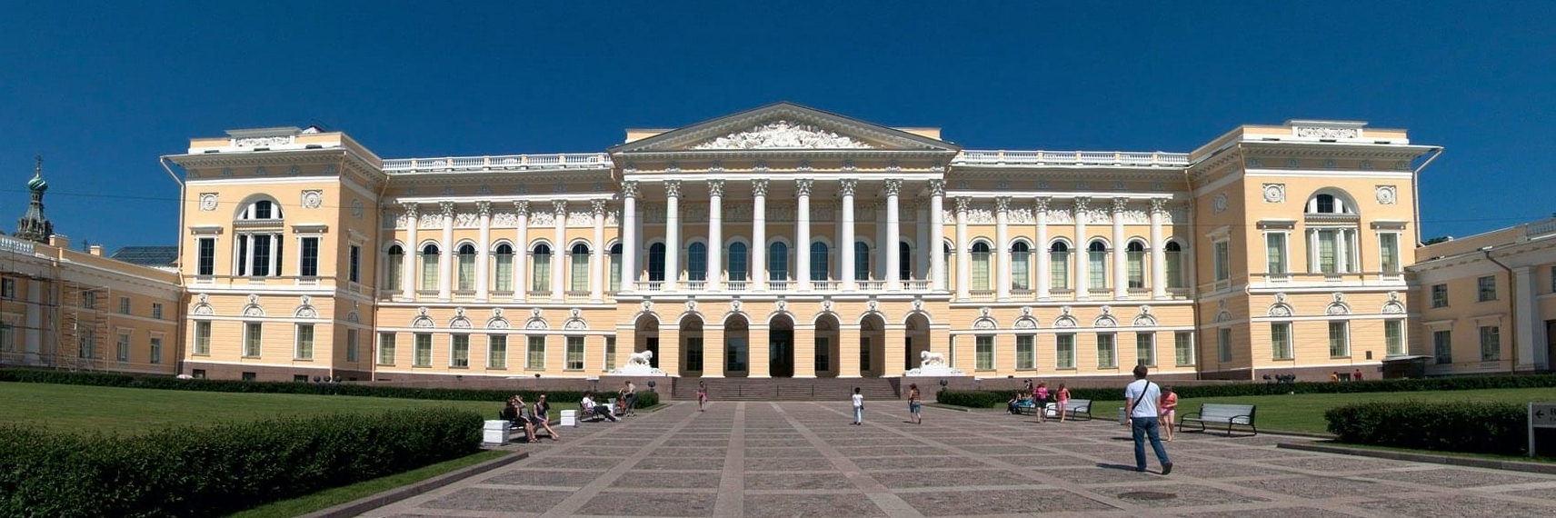 Bảo tàng Nhà nước Nga (Russian Museum)