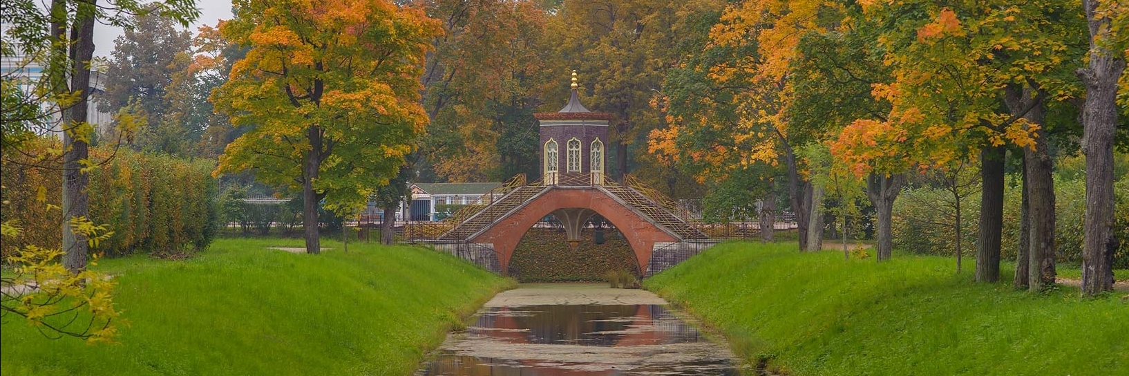 Công viên Alexander (Alexander Park)