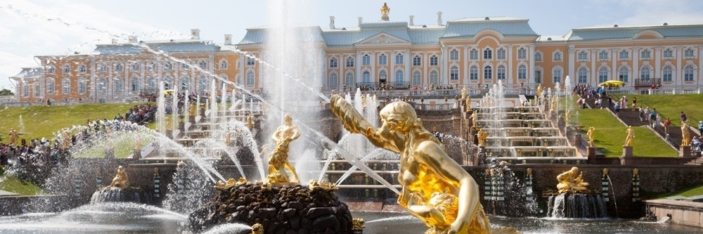 Công viên và vườn Peterhof (Park And Gardens of Peterhof)
