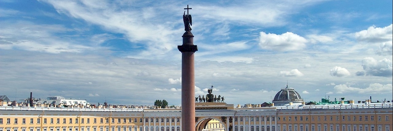 Cột Alexander (Alexander Column)