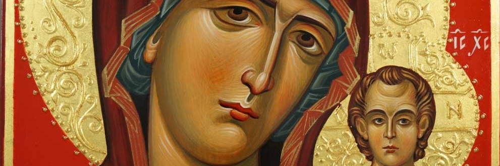 Đền Thờ Đức Mẹ của Chúa Trời (Temple of An Icon of the Kazan Mother of God)