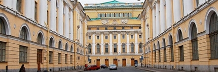 Học viện Ba lê Vaganova (Vaganova Academy of Russian Ballet)
