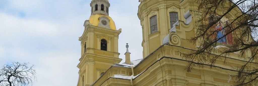 Nhà thờ Peter và Paul (Peter and Paul Cathedral)