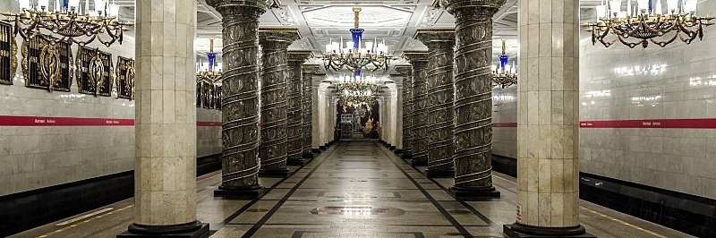 Tàu điện ngầm Saint Petersburg (St. Petersburg Metro)