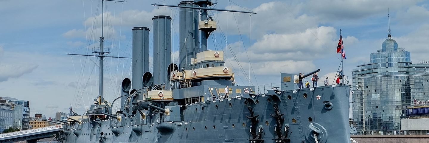 Tuần dương hạm Rạng Đông (Cruiser Aurora)