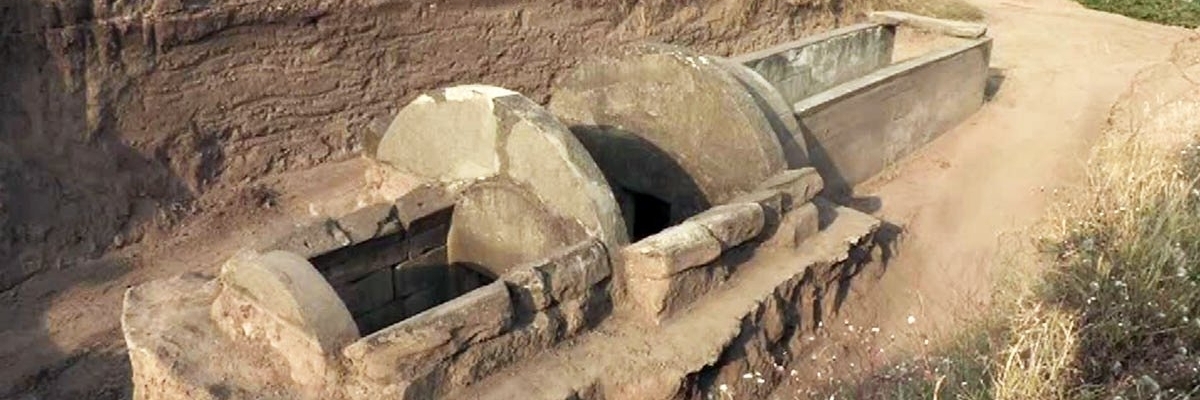 Gò chôn đất İkiztepe (İkiztepe Tumulus)