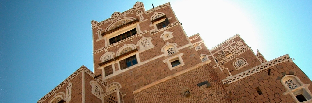 Lâu đài Đá (Stone Palace)