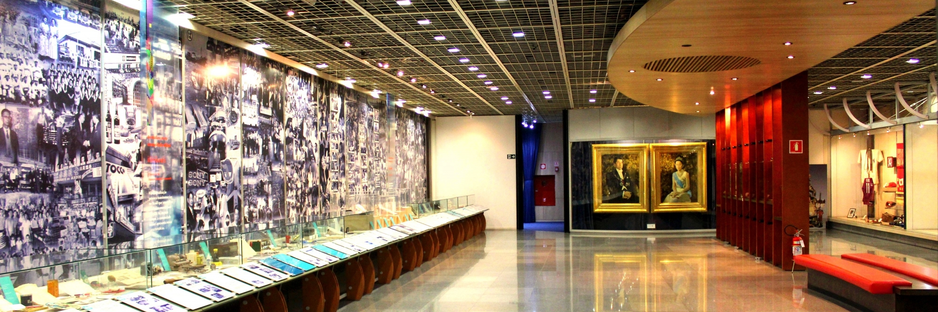Bảo tàng lịch sử nhập cư Nhật Bản (Museu Histórico da Imigração Japonesa)