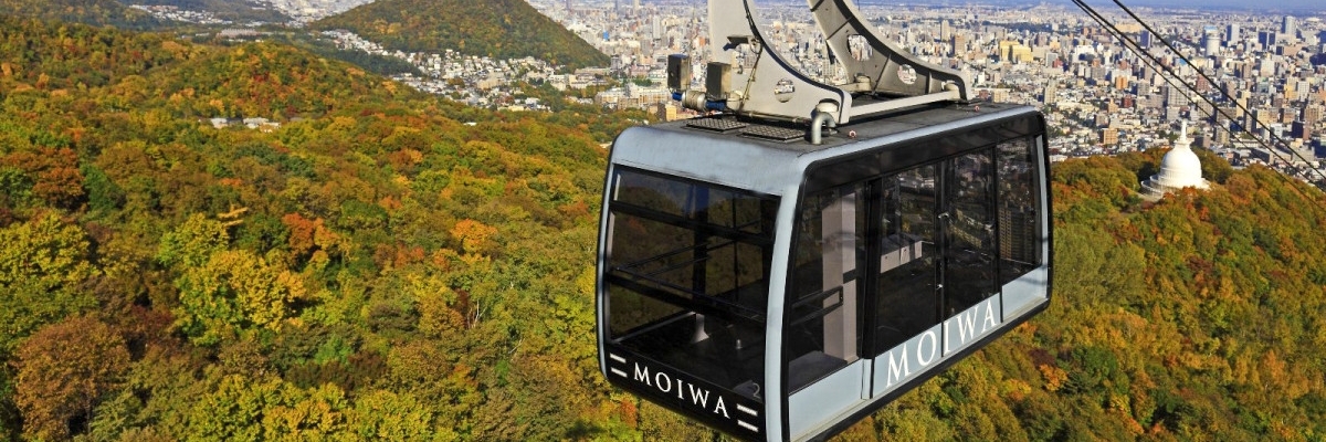 Cáp treo Moiwa-yama (Moiwa-yama Ropeway)