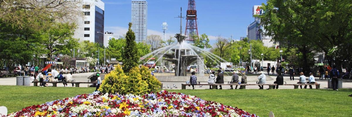 Công viên Odori (Odori Park) Sapporo, Nhật Bản