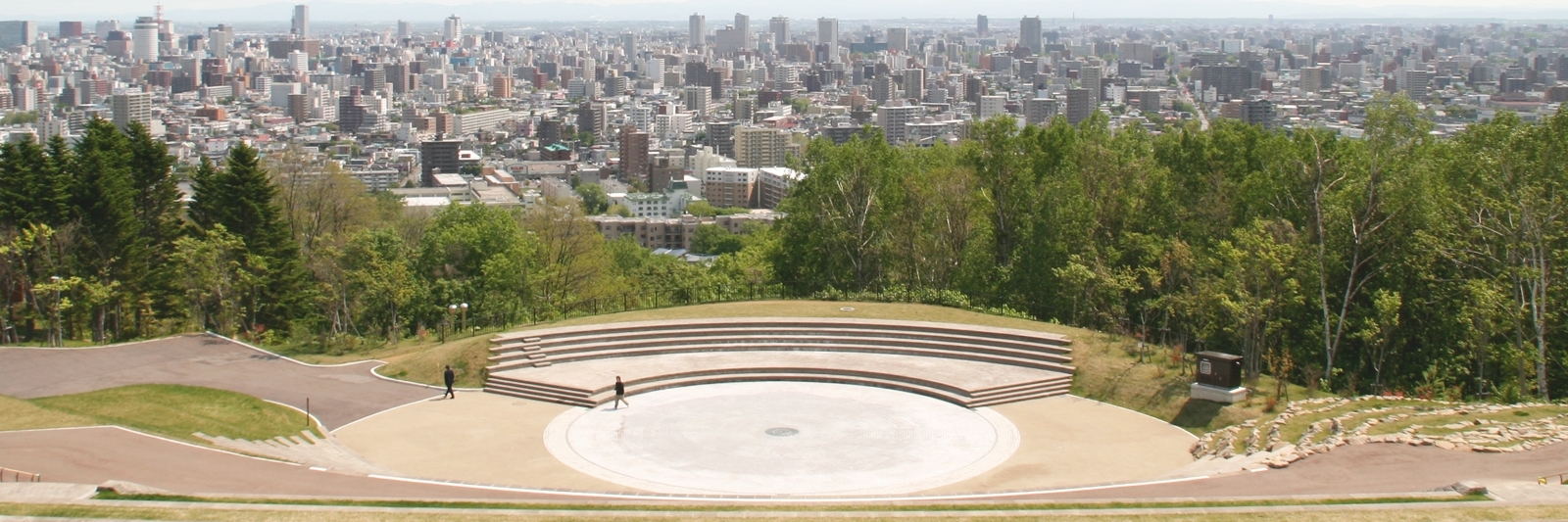 Công viên tưởng niệm Asahiyama (Asahiyama Memorial Park)