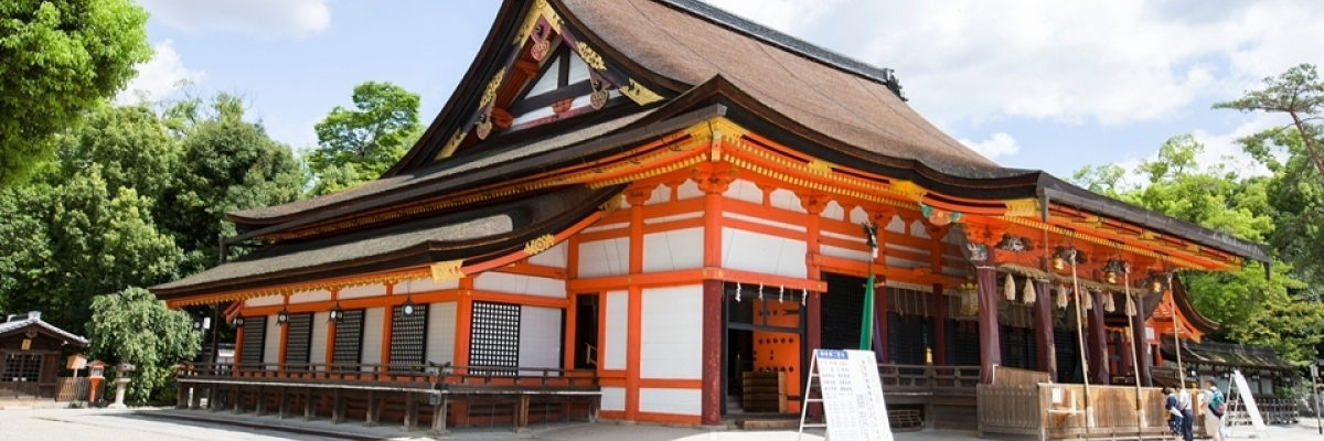 Đền Hokkaido (Hokkaido Shrine)