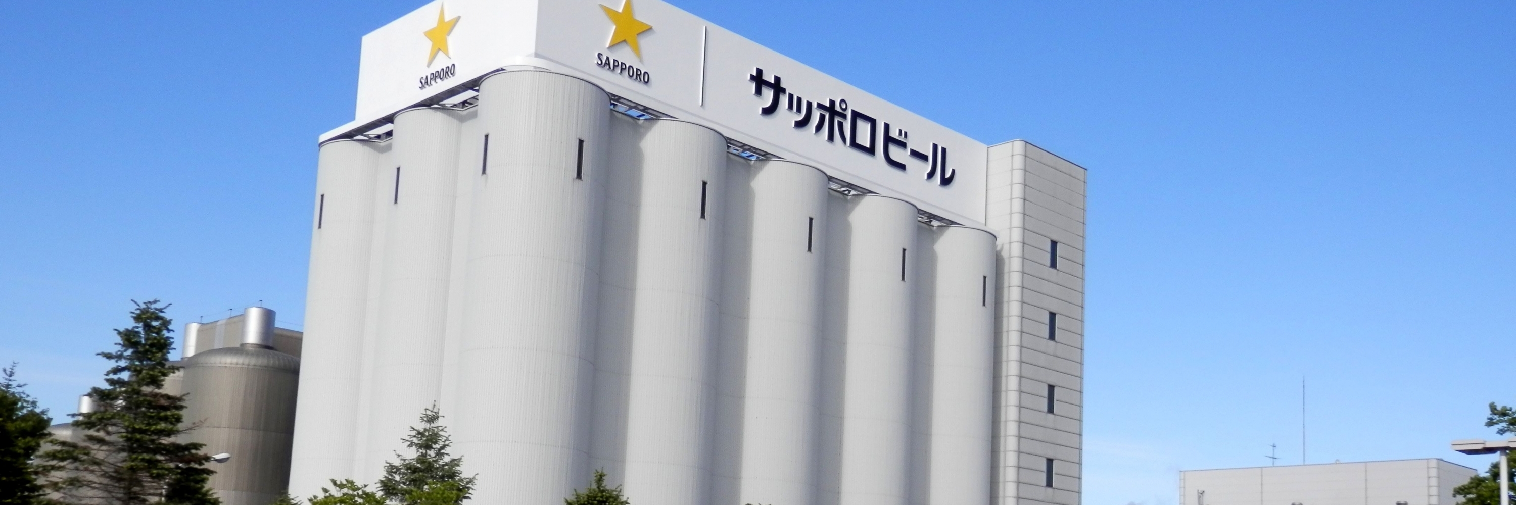 Nhà máy bia Sapporo, Hokkaido (Sapporo Breweries, Ltd. Hokkaido factory)