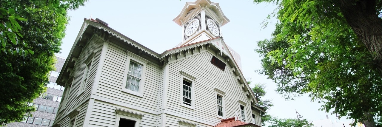 Tháp đồng hồ (Sapporo Clock Tower)