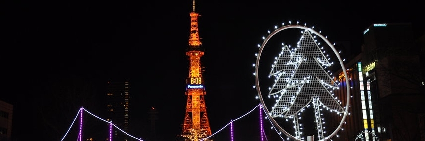 Tháp truyền hình Sapporo (Sapporo TV Tower)