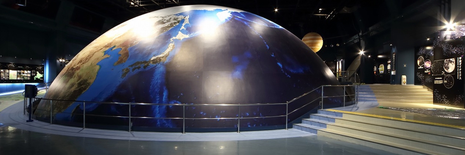 Trung tâm khoa học Sapporo (Sapporo Science Center)