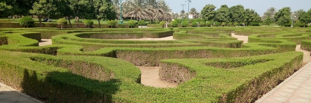 Vườn Al Sahwa (Al Sahwa Public Garden)