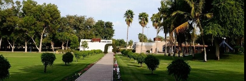 Vườn Naseem (Naseem Garden)