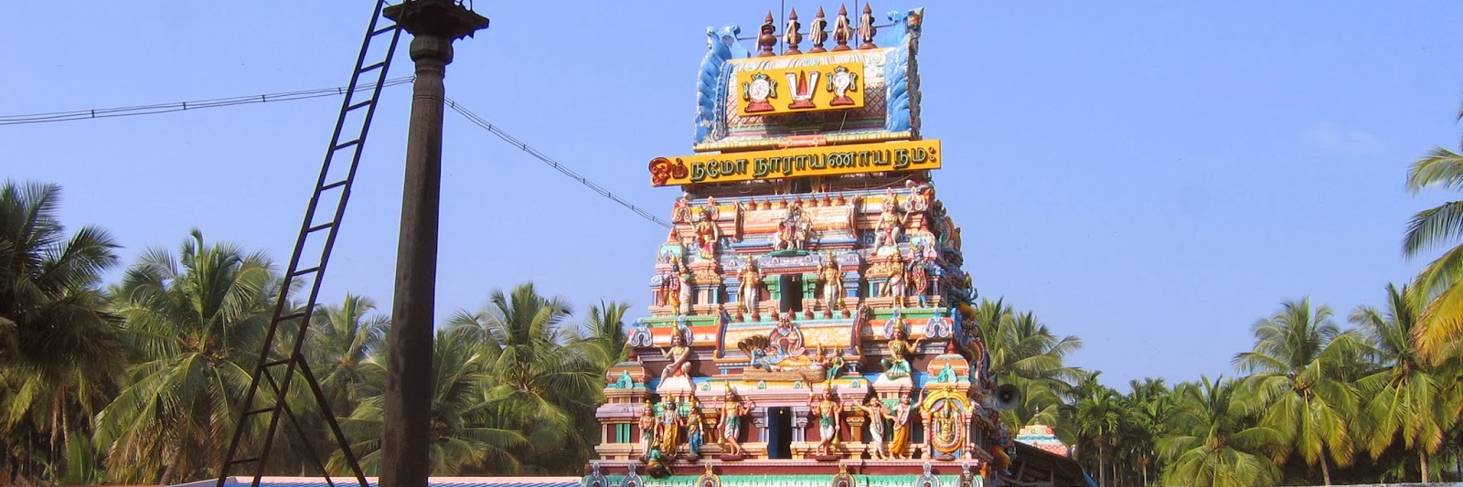 Đền Ashtabhuja Venugopalaswamy (Ashtabhuja Venugopalaswamy)