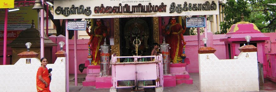 Đền Ellai Pedari Amman (Ellai Pedari Amman Temple)