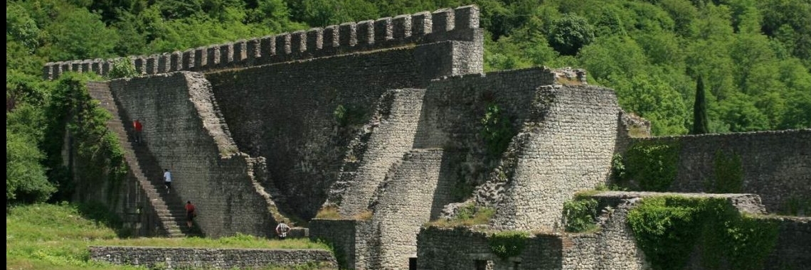 Pháo đài thị trấn Nokalakevi (Town-Fortress Nokalakevi)