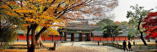Phố cổ Samcheongdong (Samcheongdong) Seoul, Hàn Quốc