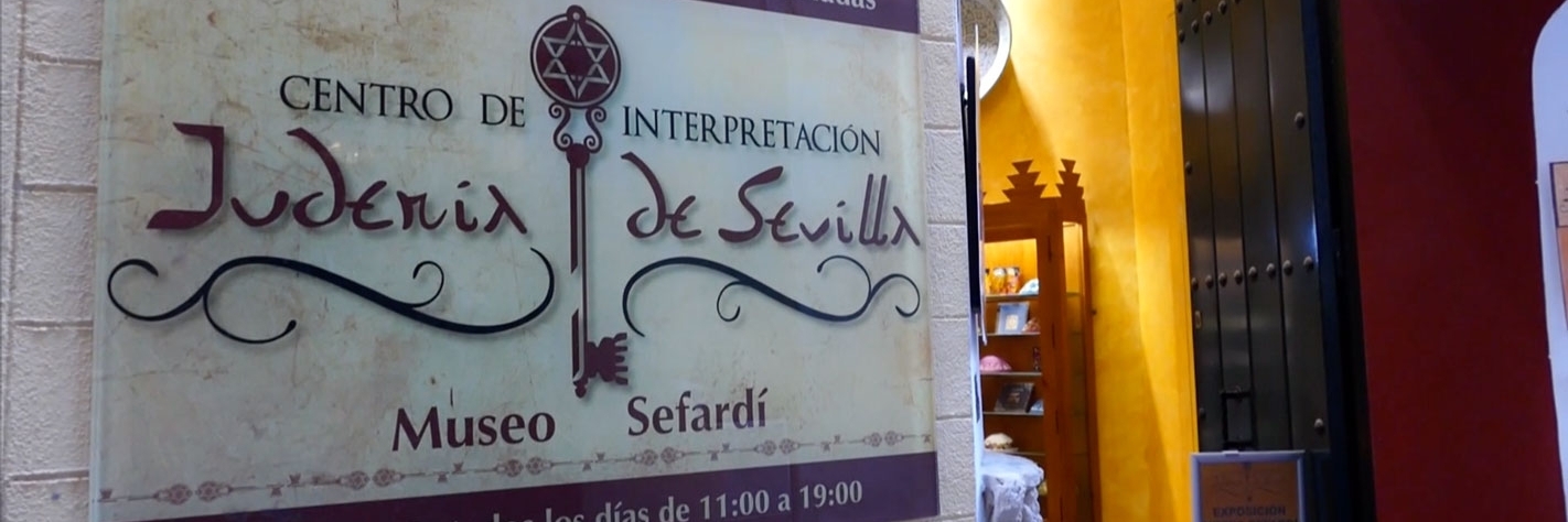 Trung tâm phiên dịch Judería Sevilla (Centro de Interpretación Judería de Sevilla)