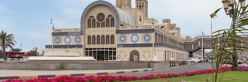Chợ trung tâm Sharjah ( Central Market )