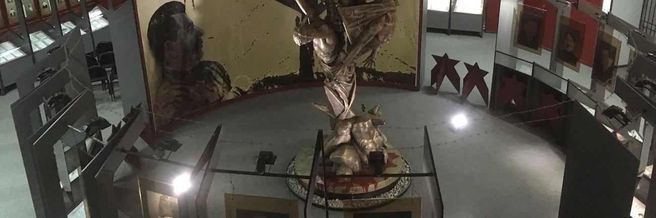 Bảo tàng các nạn nhân của sự đàn áp chính trị (Museum of Victims of Political Repression)