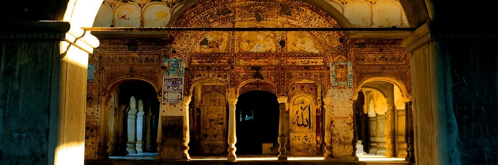 Di tích Gurdwara Bair Sahib (Gurdwara Bair Sahib)