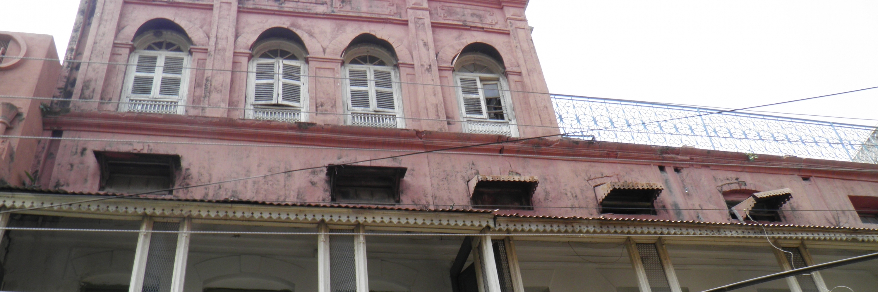 Địa điểm Iqbal Manzil (Iqbal Manzil)