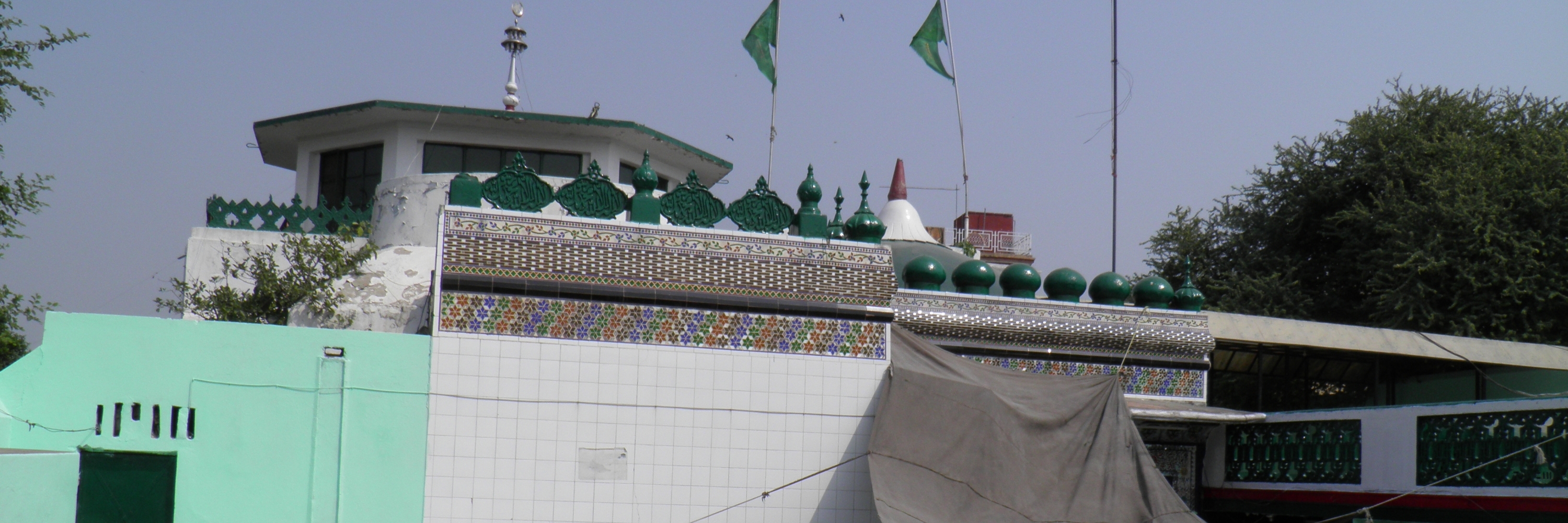 Lăng mộ Imam Ali-ul-Haq (Tomb of Imam Ali-ul-Haq)