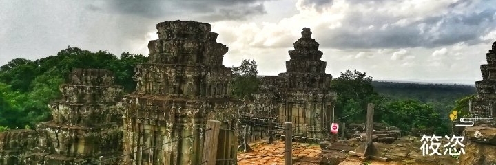 Núi Bakken ( Phnom Bakheng )