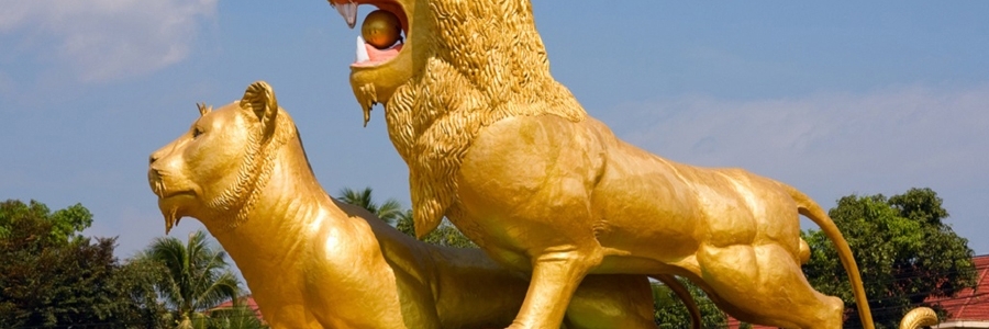 Vòng Xoay Sư Tử ( Golden Lion )