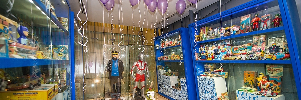 Bảo tàng đồ chơi MINT (MINT Museum of Toys)