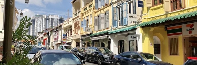 Núi Thanh Thản (Ann Siang Hill)