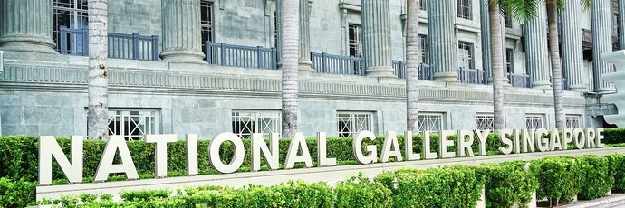 Phòng trưng bày quốc gia Singapore (National Gallery Singapore)