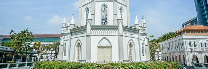 Quảng Trường Chijmes (Chijmes Square)