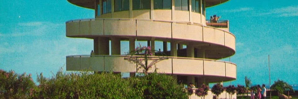 Tháp quan sát Jurong (Jurong Lookout Tower)