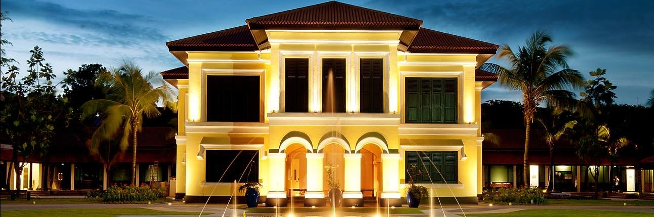 Trung tâm di sản Malay (Malay Heritage Centre)