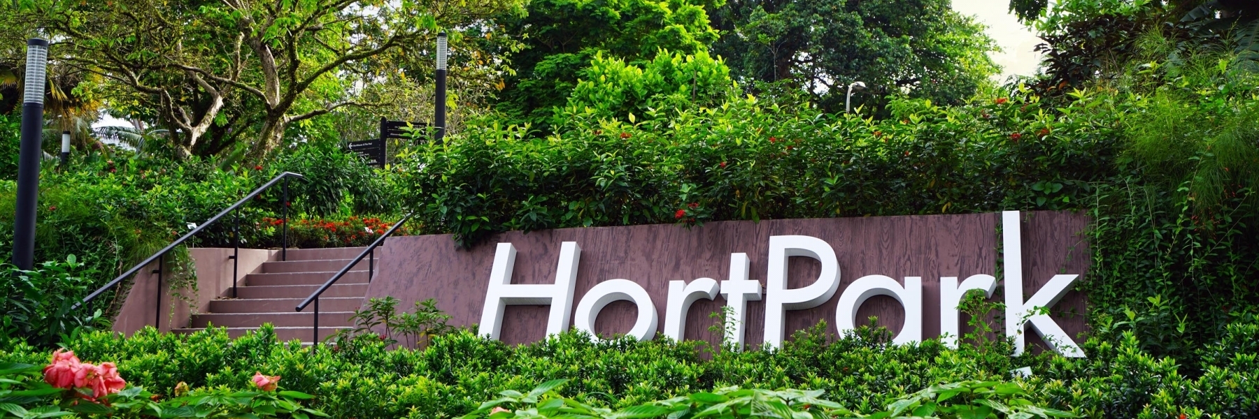 Vườn HortPark (HortPark)