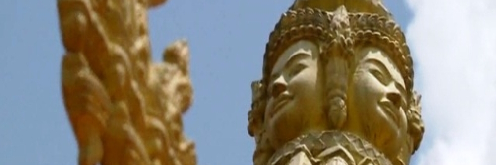 Chùa Bốn Mặt (Four Face Pagoda)