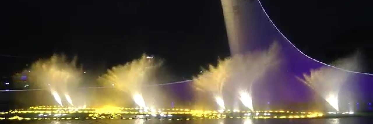 Đài phun nước hát (The Singing Fountains)