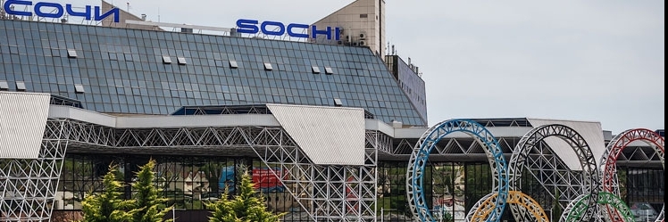 Sân bay quốc tế Sochi (Sochi International Airport)