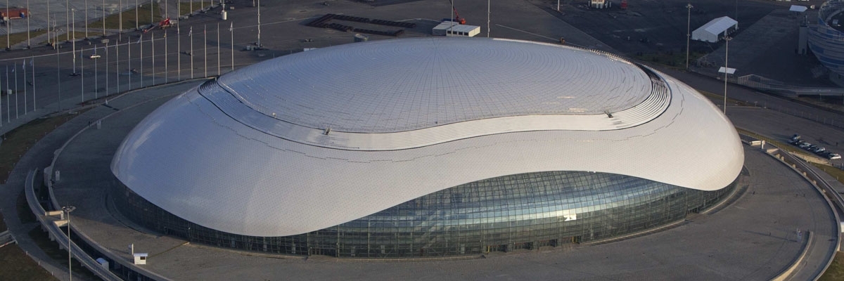 Sân vận động Bolshoy (Bolshoy Ice Dome)