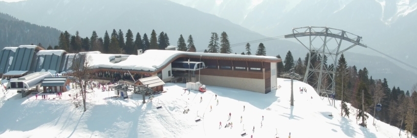 Trung tâm du lịch núi Газпром (Gazprom Mountain-Tourist Центре)