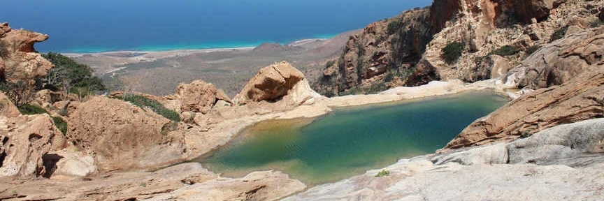 Khu bảo tồn Homil (Homil Reserve)