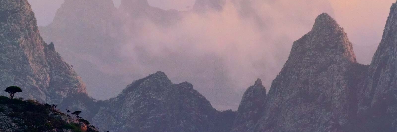 Núi Hajhir (Hajhir Mountains)