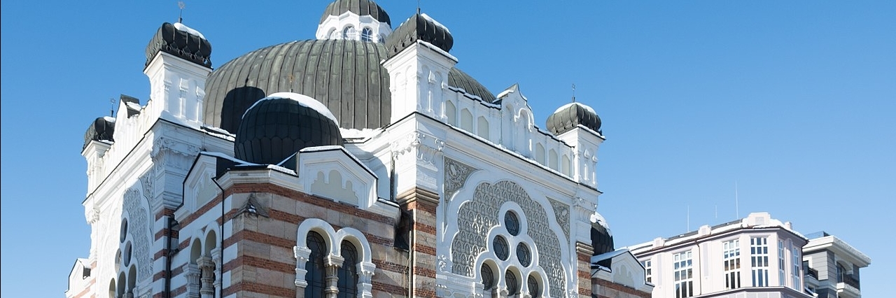 Giáo đường Do Thái Sofia (Sofia Synagogue)