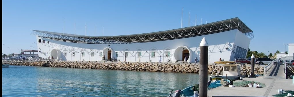 Chợ cá Sohar (Sohar Fish Market)